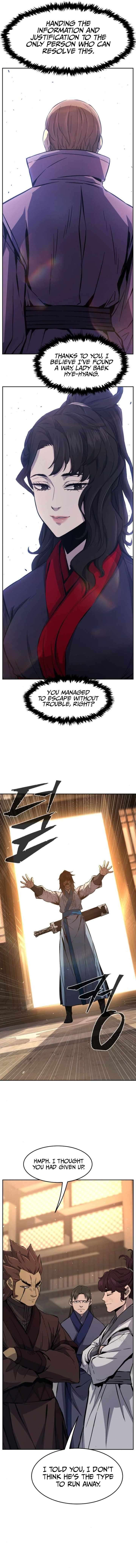Page 6 of Chapter 123