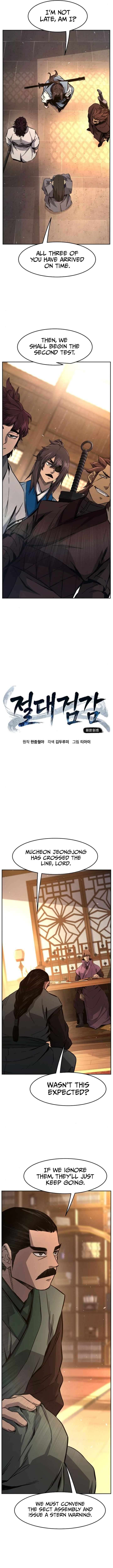 Page 7 of Chapter 123