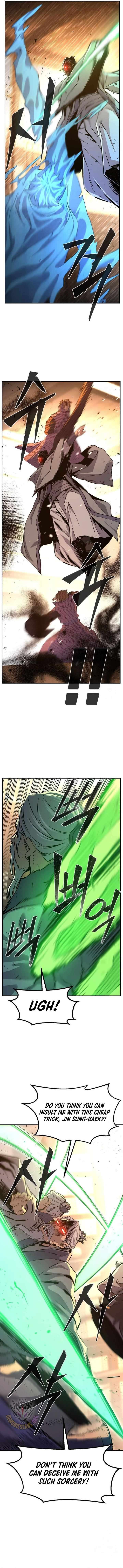 Page 6 of Chapter 125