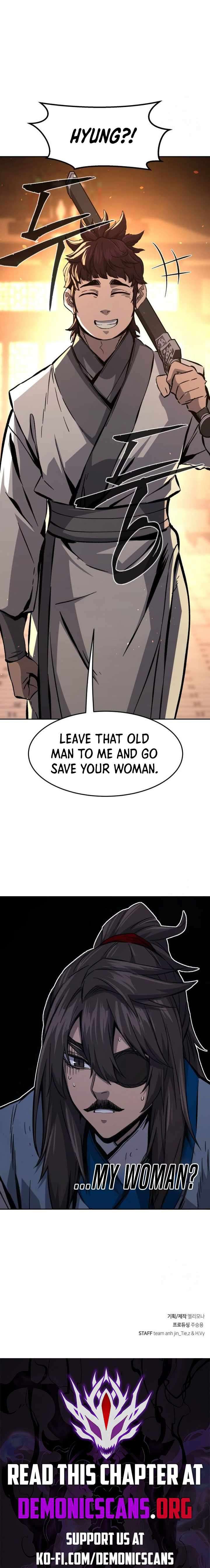 Page 17 of Chapter 125