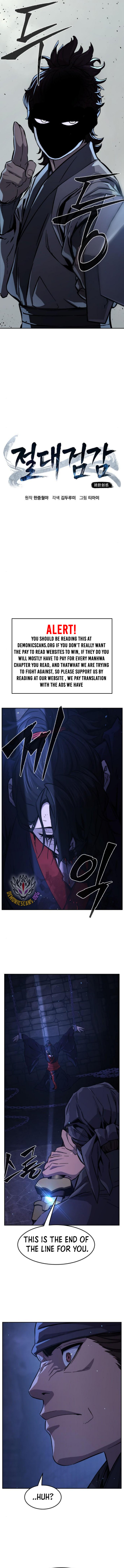 Page 6 of Chapter 126