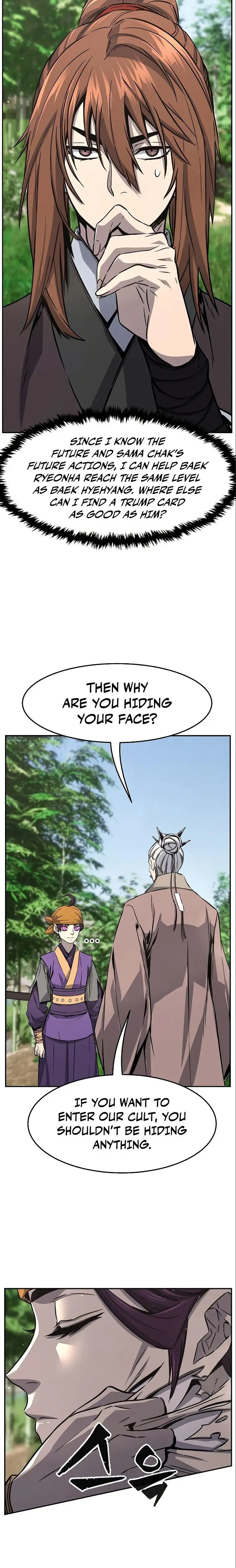 Page 24 of Chapter 52