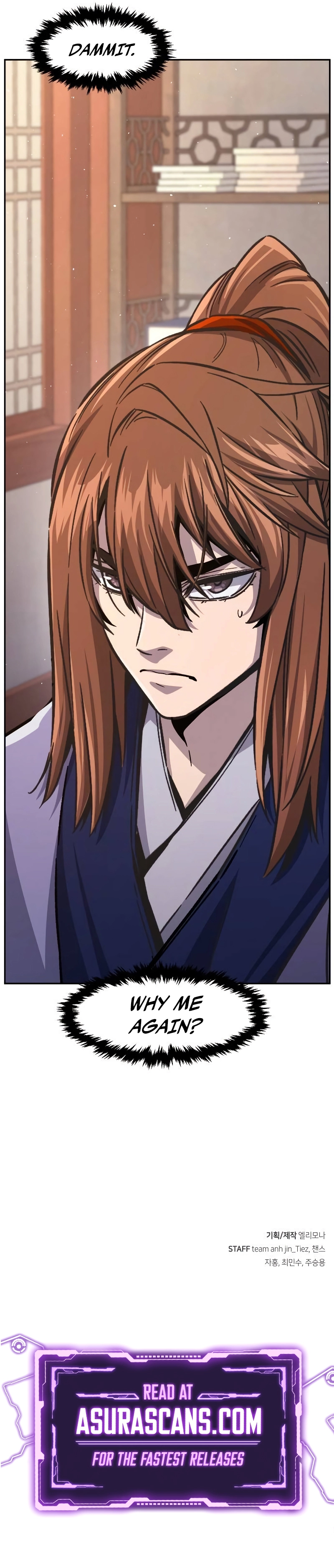Page 14 of Chapter 94