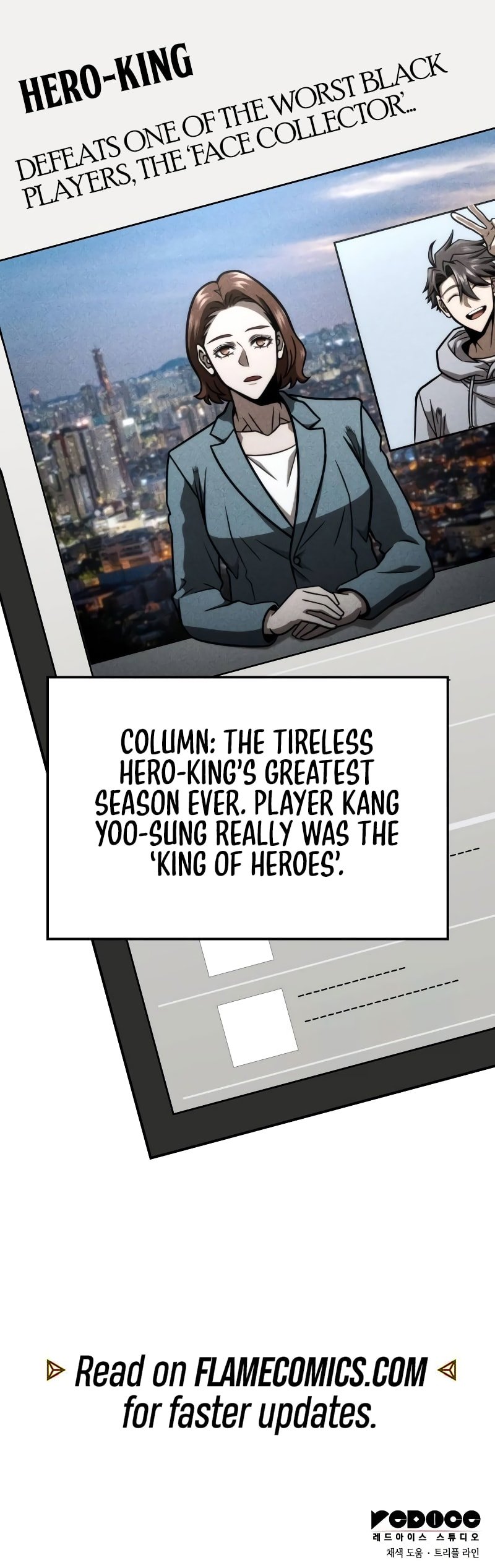 Page 15 of Chapter 44
