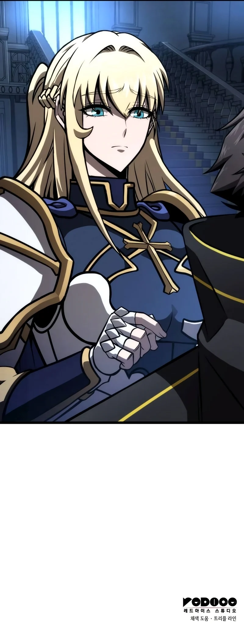 Page 21 of Chapter 57