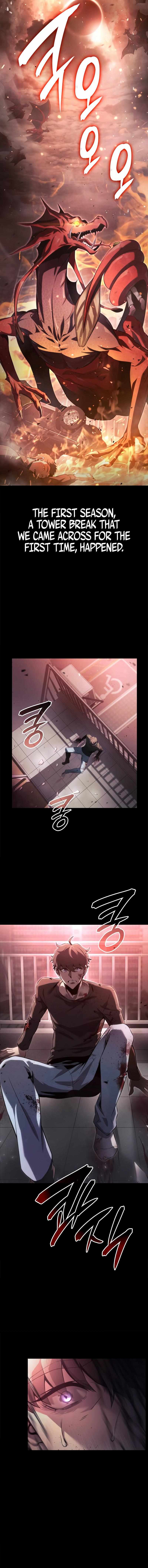Page 17 of Chapter 7