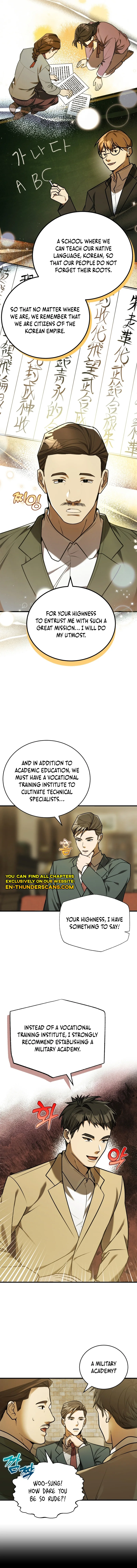 Page 7 of Chapter 17