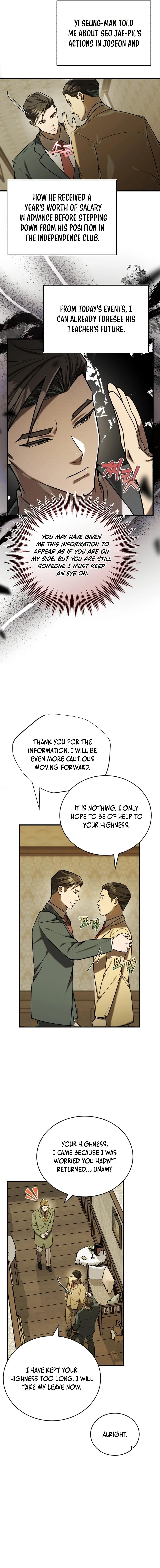 Page 5 of Chapter 18