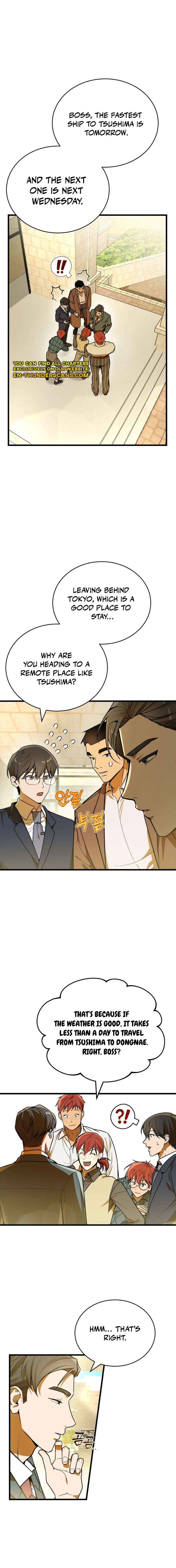 Page 17 of Chapter 2
