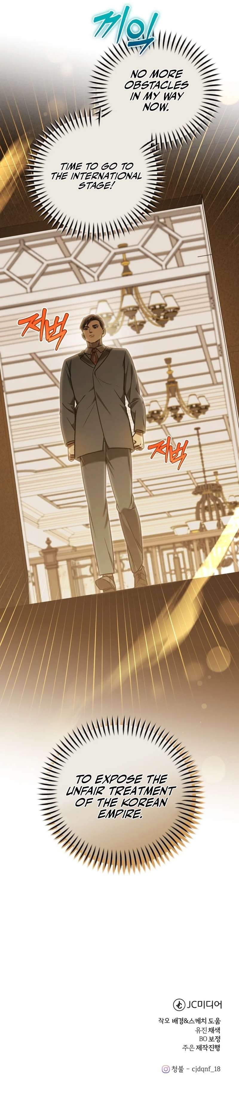 Page 13 of Chapter 28