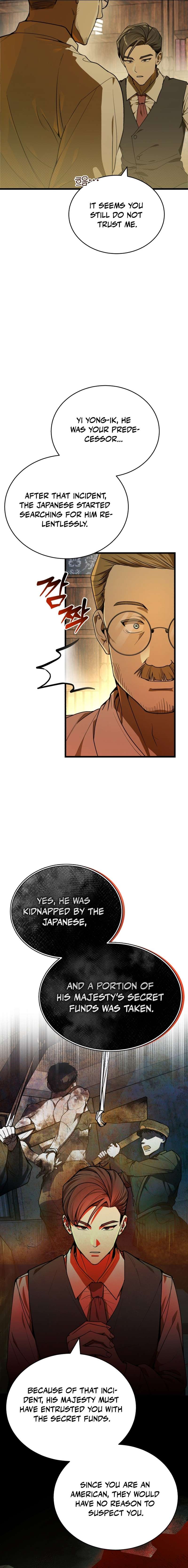Page 3 of Chapter 3