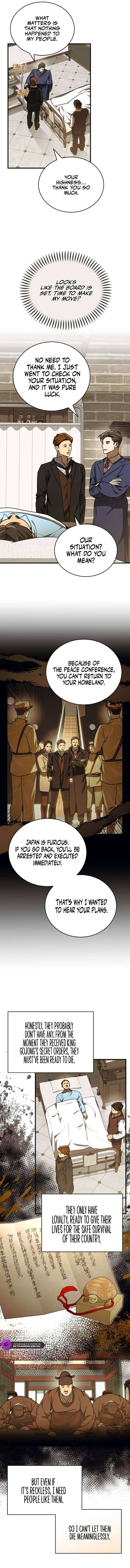 Page 7 of Chapter 30