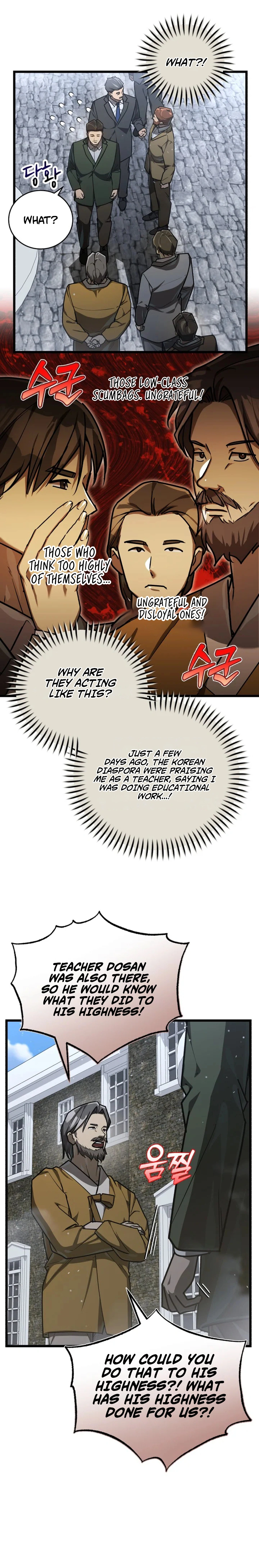 Page 5 of Chapter 39