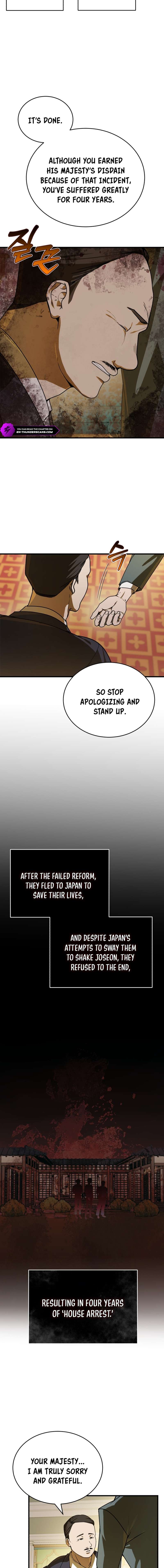 Page 17 of Chapter 4