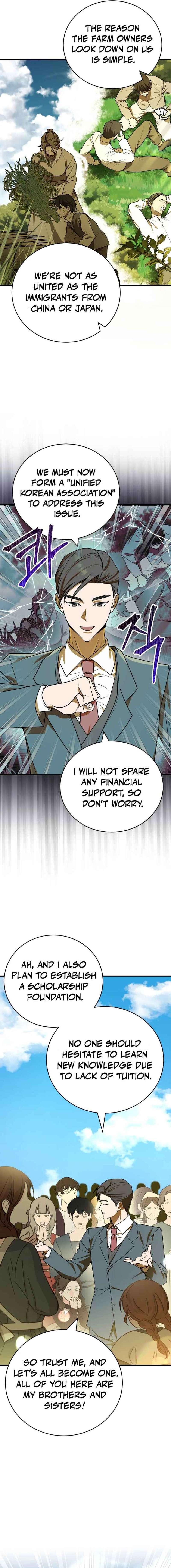 Page 11 of Chapter 5