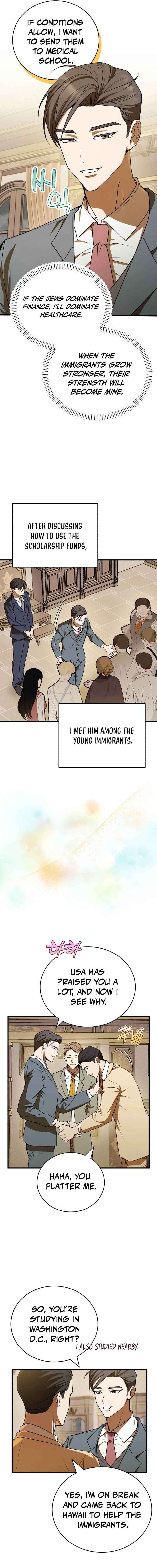 Page 15 of Chapter 5