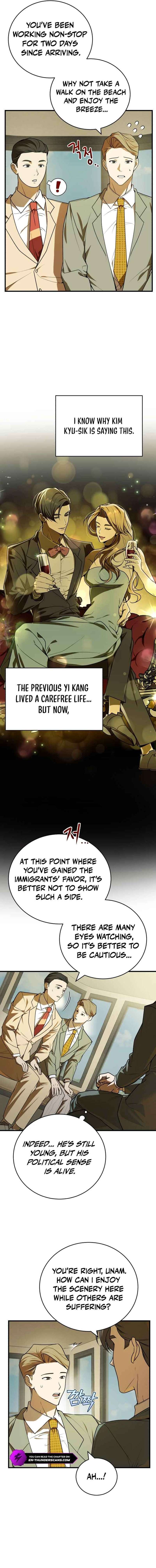 Page 17 of Chapter 5