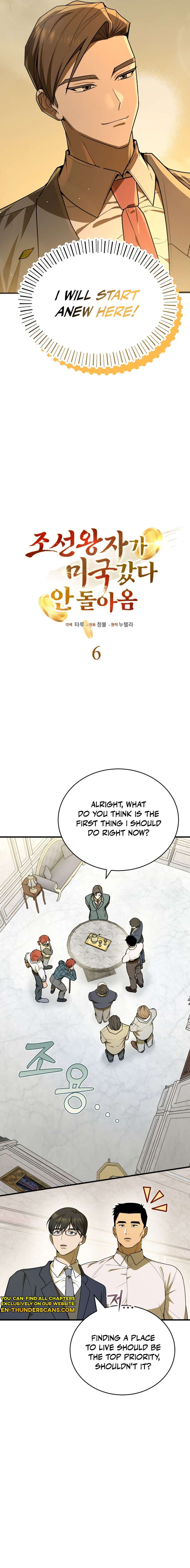 Page 2 of Chapter 6