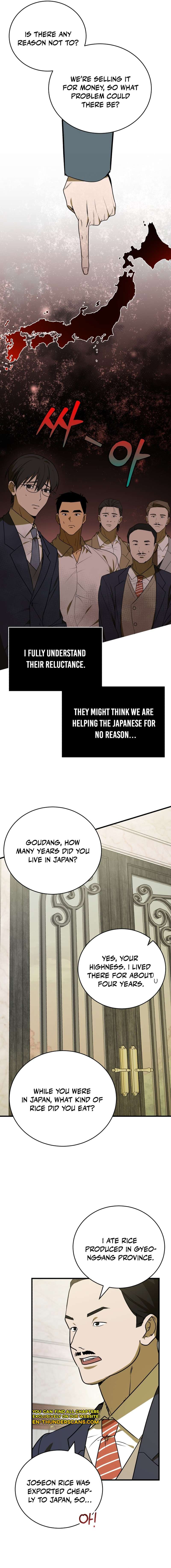 Page 12 of Chapter 6