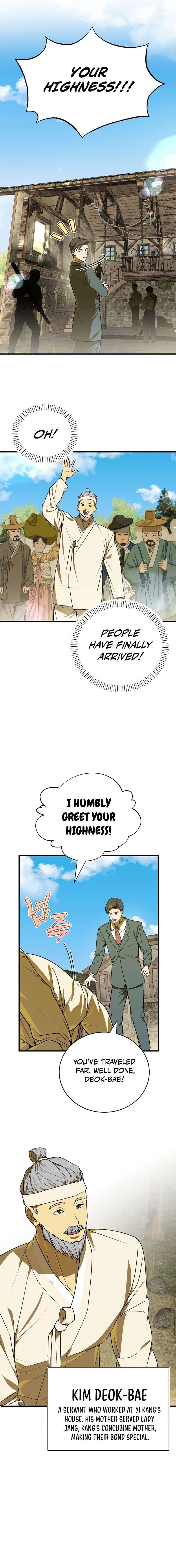 Page 15 of Chapter 6