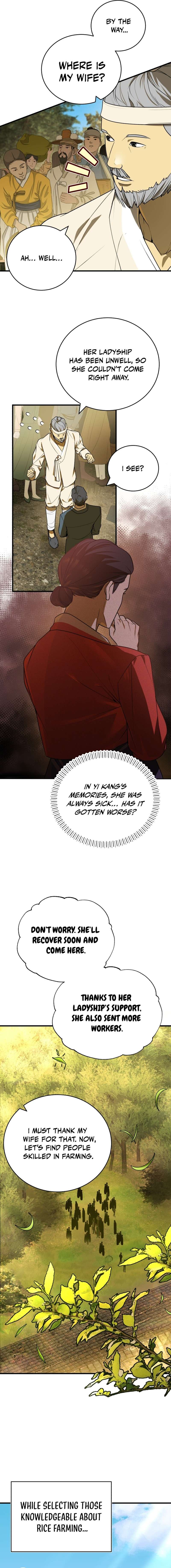 Page 17 of Chapter 6