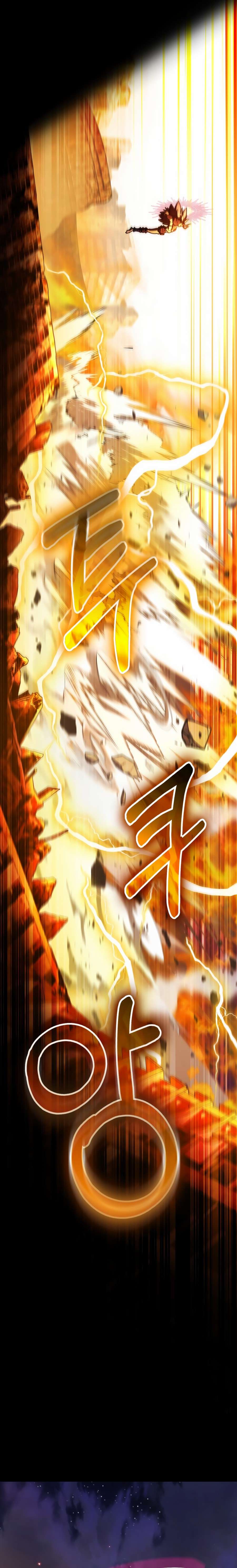 Page 7 of Chapter 1