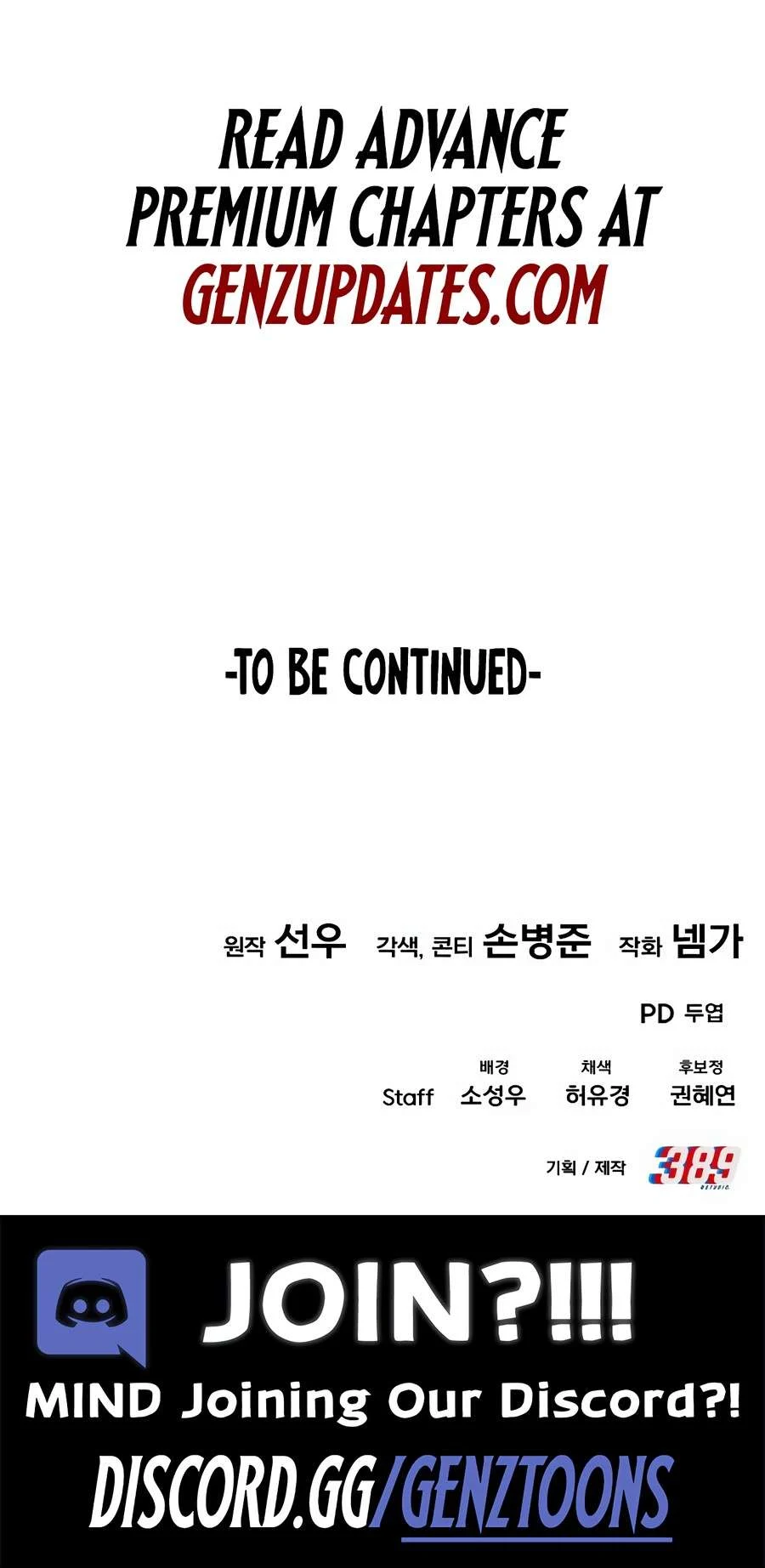Page 51 of Chapter 1