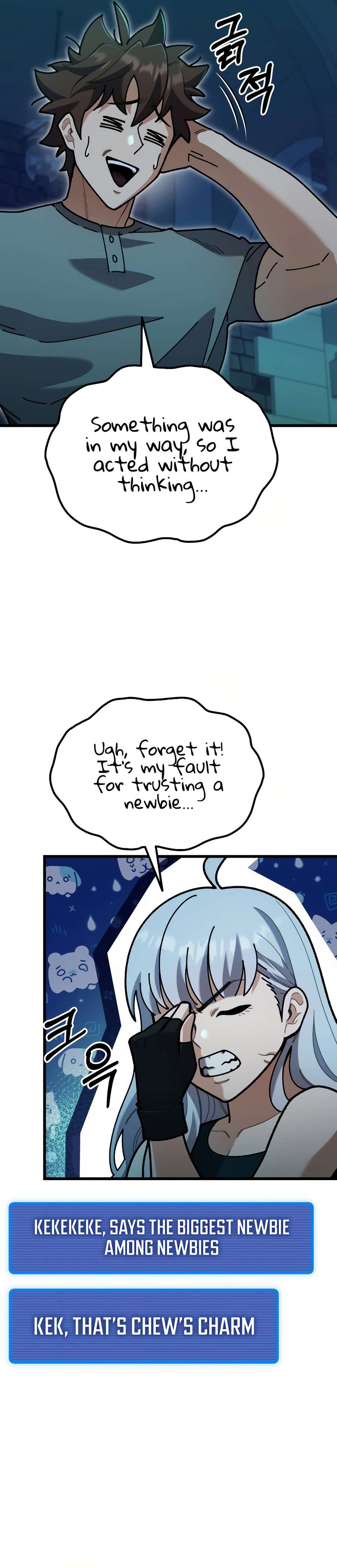 Page 5 of Chapter 2