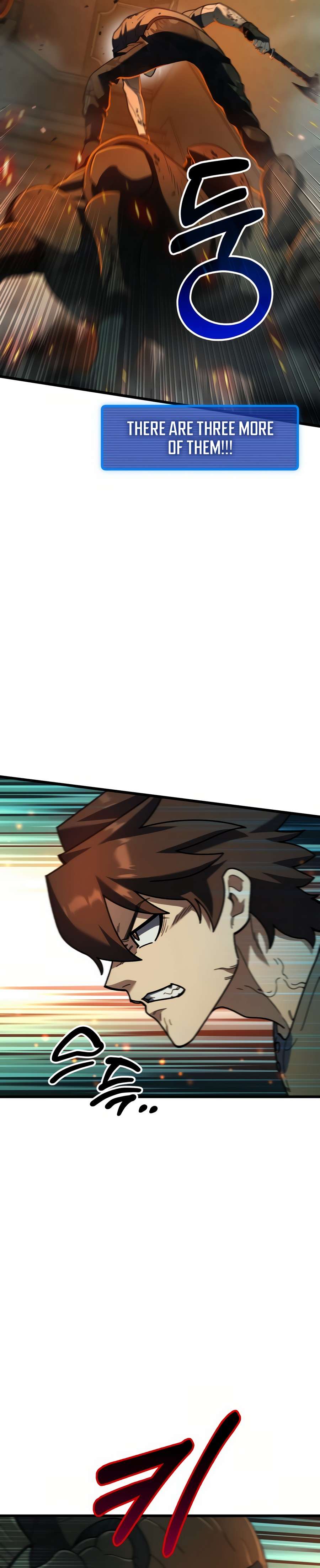Page 17 of Chapter 2