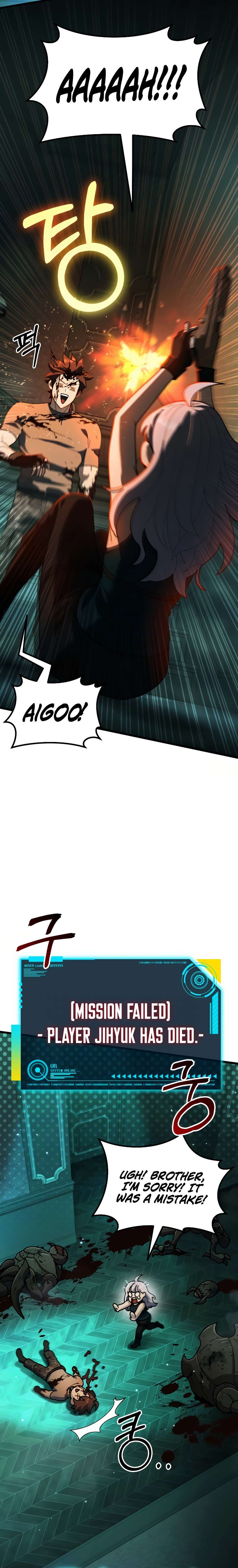 Page 21 of Chapter 2