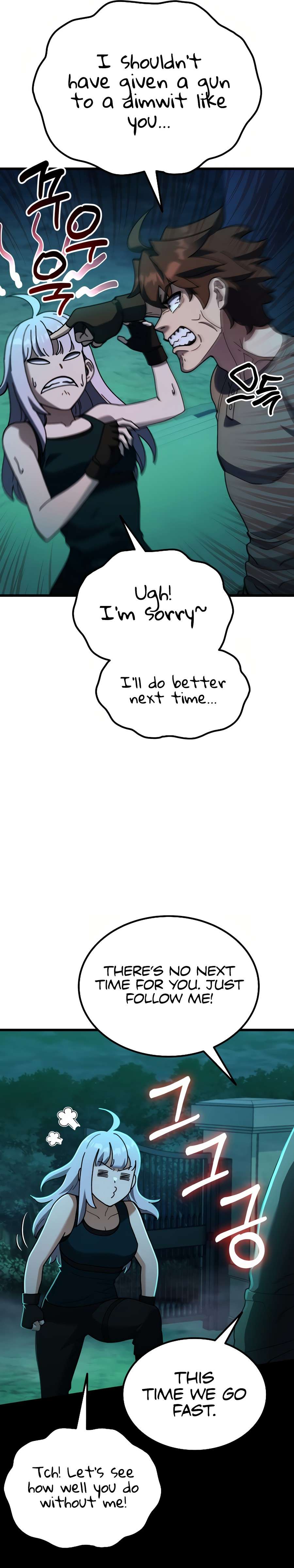 Page 26 of Chapter 2