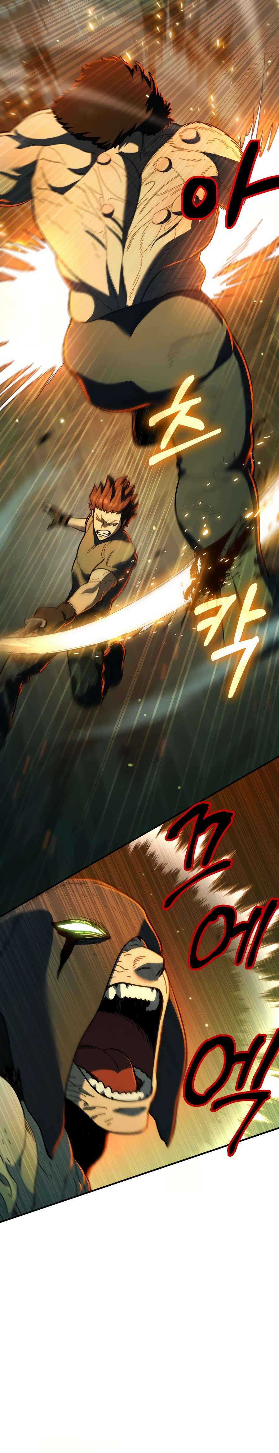 Page 54 of Chapter 2