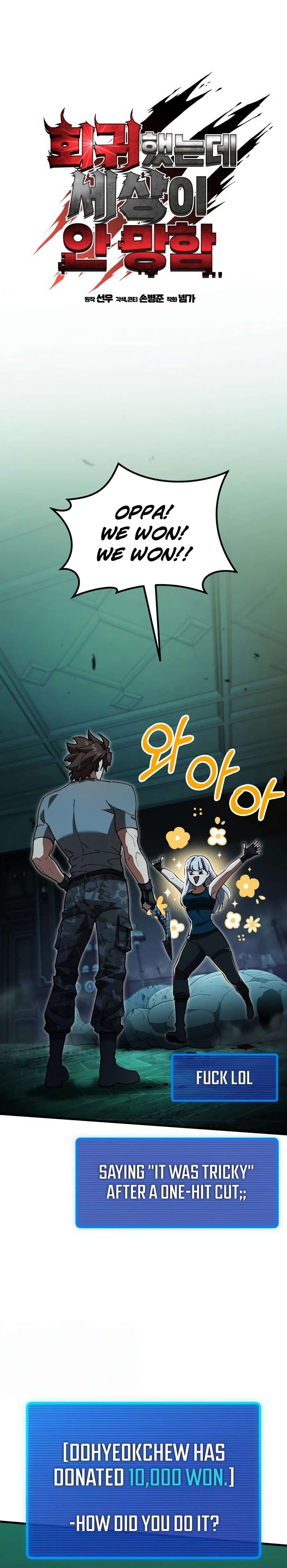 Page 7 of Chapter 3
