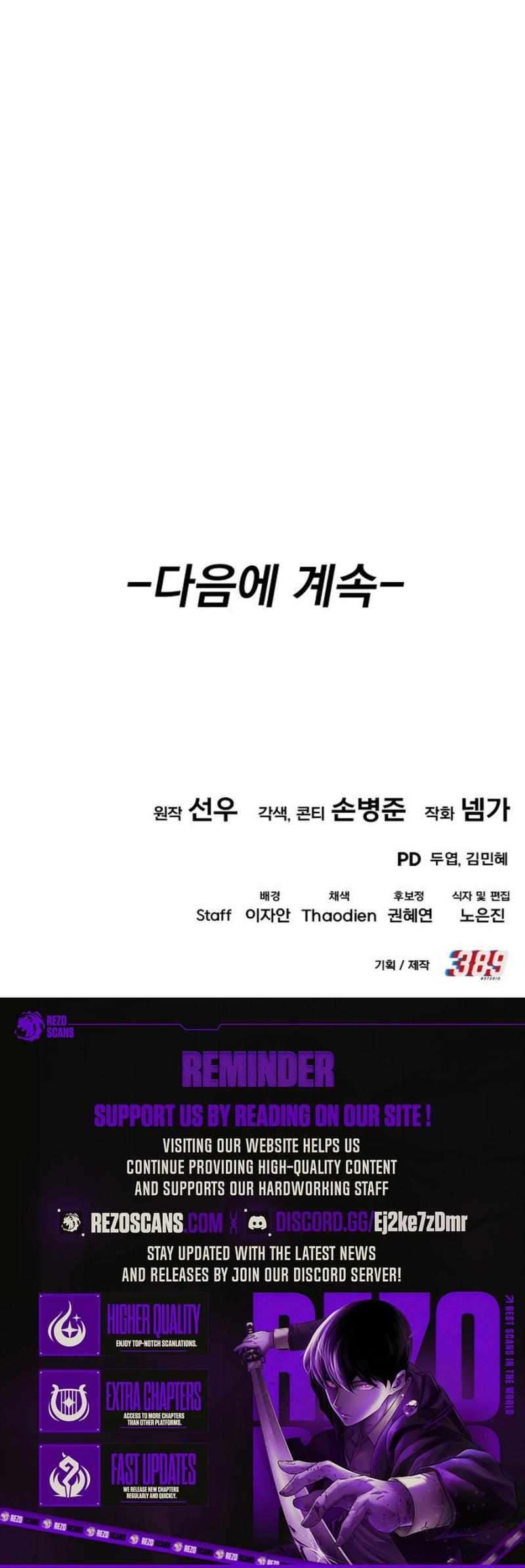 Page 25 of Chapter 8