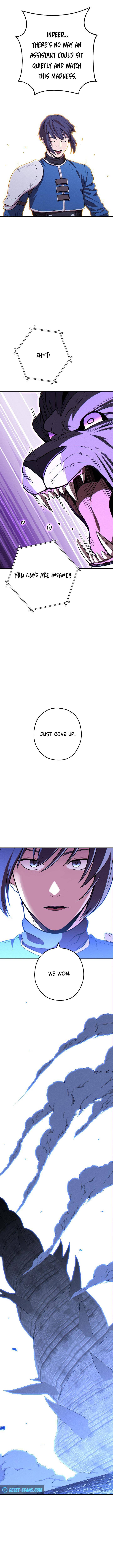 Page 12 of Chapter 100