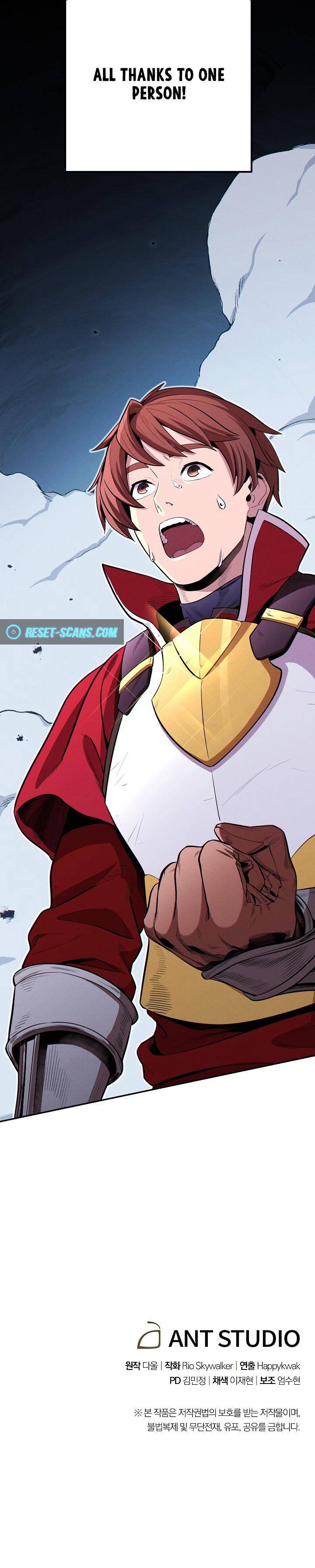 Page 15 of Chapter 100