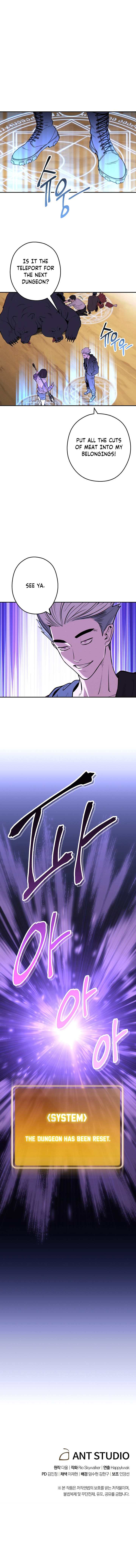 Page 13 of Chapter 107