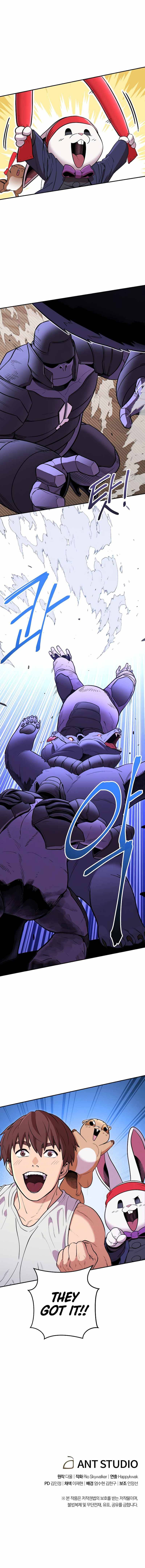 Page 13 of Chapter 108