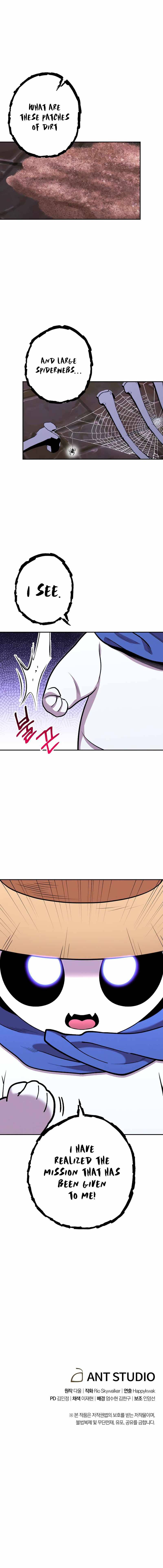 Page 13 of Chapter 109