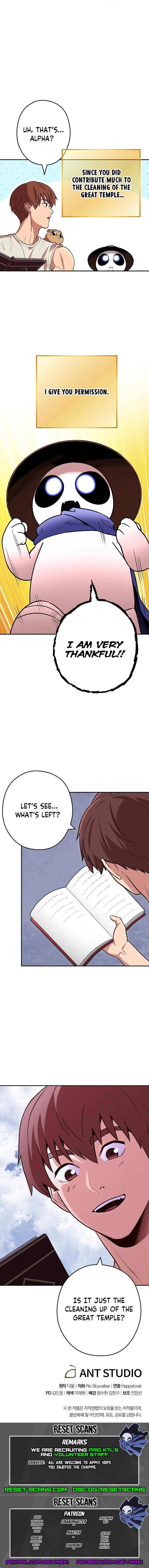 Page 11 of Chapter 110