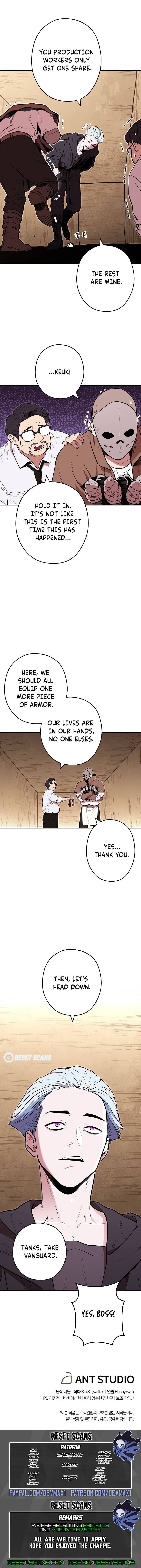 Page 12 of Chapter 115
