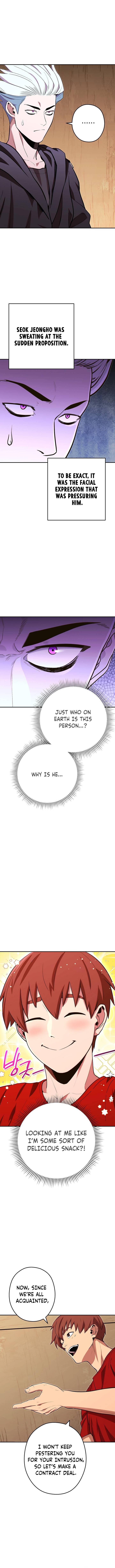 Page 5 of Chapter 118