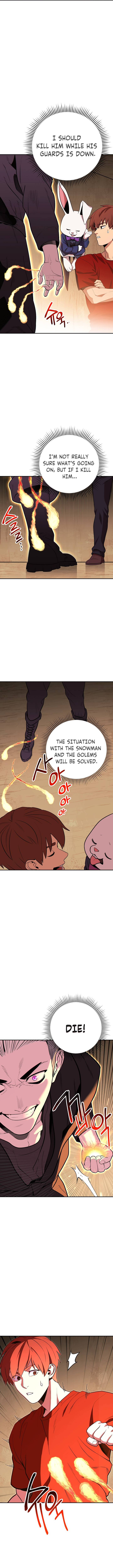 Page 7 of Chapter 118