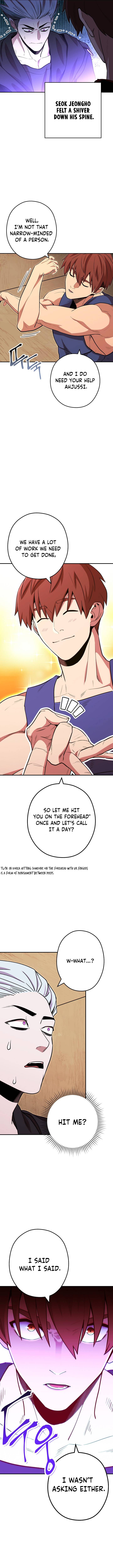 Page 12 of Chapter 118
