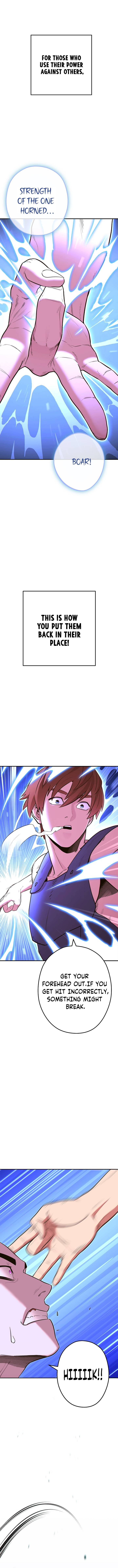 Page 13 of Chapter 118