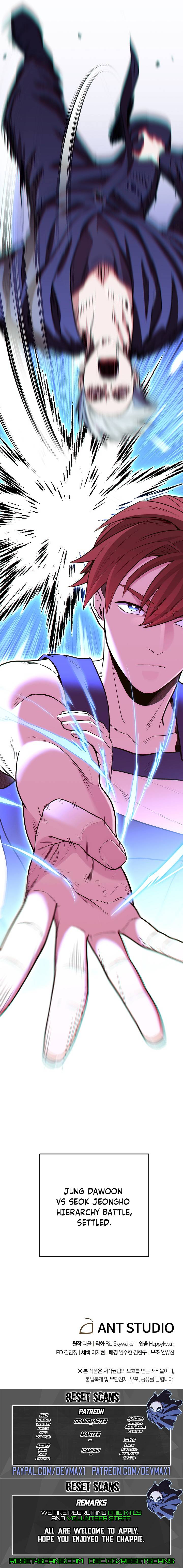 Page 14 of Chapter 118