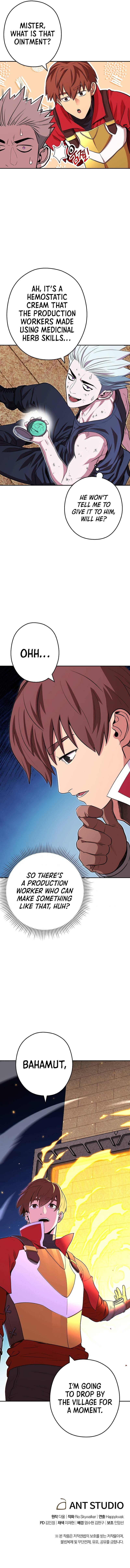 Page 14 of Chapter 119