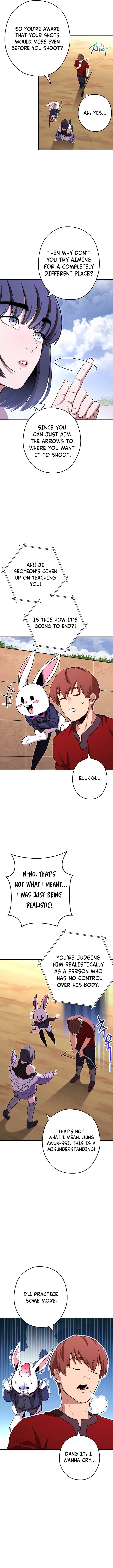 Page 5 of Chapter 121