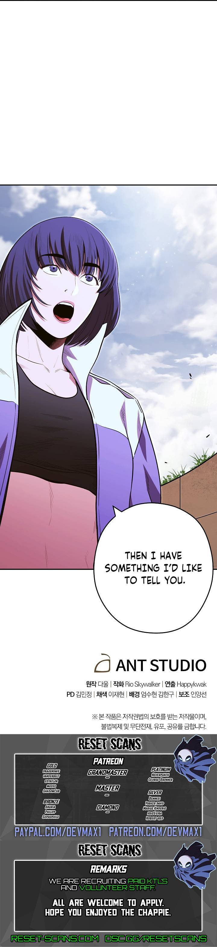 Page 13 of Chapter 121