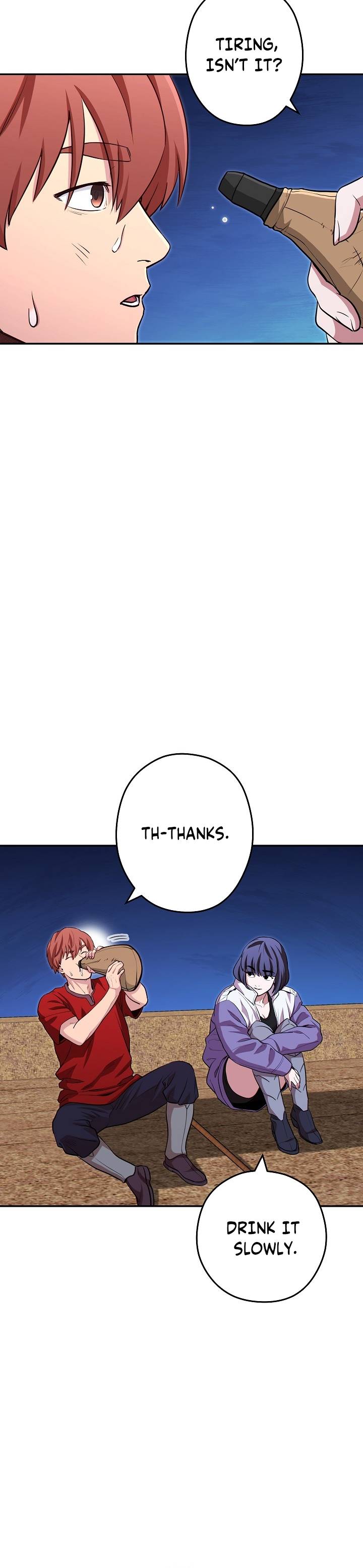 Page 12 of Chapter 122